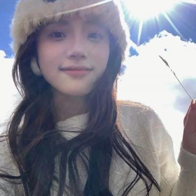 海角上的兄妹